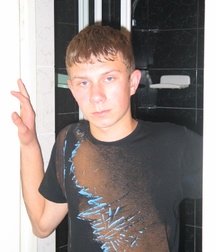 Ruslan A 5c39af49610bb.jpg