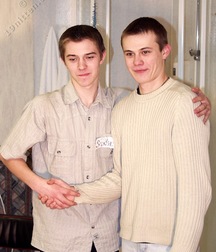 Stasic and Dinja 5c49ad5223724.jpg