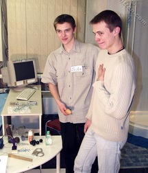 Stasic and Dinja 5c49ad65a55d6.jpg