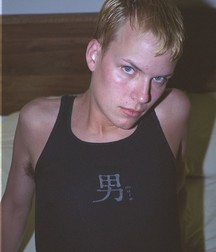 Gary 1 5c4c1d38efc44.jpg