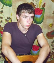 Luke Logan 5c518594857ee.jpg