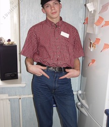 Macek 5c52c7a91522f.jpg