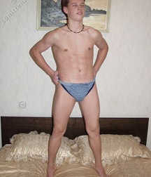 Vova 5c5ff9fa01d66.jpg