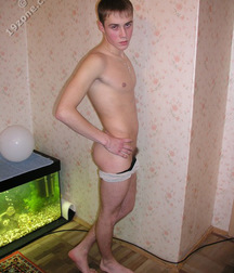 Ivan 5c616c4d7958a.jpg