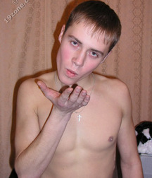 Ivan 5c616e39aead5.jpg