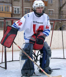 Making the team 5cecf43956436.jpg
