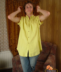 Seba 5cf8bc739d0c2.jpg