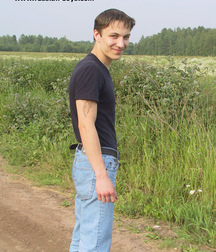 Misha 5cff75763309b.jpg