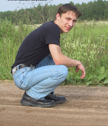 Misha 5cff757886874.jpg
