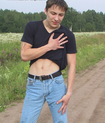 Misha 5cff75806bf3c.jpg