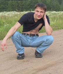 Misha 5cff75835f57f.jpg
