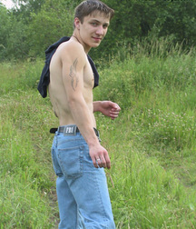 Misha 5cff758b084f7.jpg