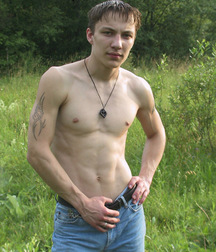 Misha 5cff75928bb1a.jpg