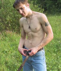 Misha 5cff759b1c3a7.jpg