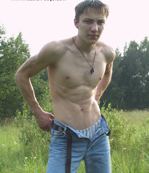 Misha 5cff75a790459.jpg