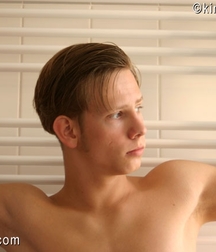 David 5d11d6f6bc85a.jpg
