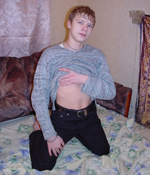 Radion 5d259839b6314.jpg