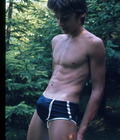 Speedo 14 553cf9664e9ae.jpg