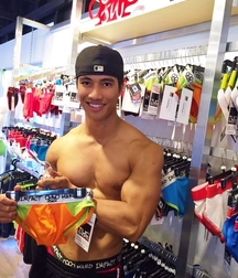 Ken the Filipino muscle hunk 57b4e7c8d4aef.jpg