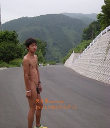 Exploring Asia 13 5de2f7385fded.jpg