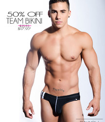 Speedo Lycra Jocks 01 5df58f55ef197.jpg