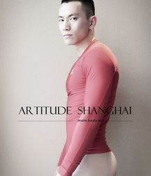 Hotties 02 5e88cecf88b7f.jpg
