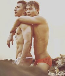 Asian version - Beat Asses Gay Porn 6133ecfbb7997.jpg