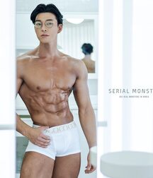 Asian Muscle Mega Mix Number Three Gay Porn 613940dc444df.jpg