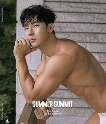 Asian cute guys jock boys gay porn 62818651a2c79.jpg