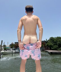 Best Asses for a Tuesday Good Morning Boys Porn