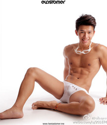 Asian Non Nude 59d55e192f46e.jpg