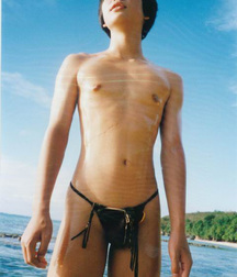 Asian Non Nude 59d55e7fb19cb.jpg