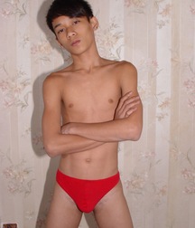 Asian Non Nude 59d55ec856137.jpg