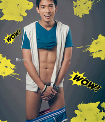 Sexy Asian Boy 5a39d2510f8aa.jpg