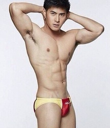 Asian Non Nude03 5a91bbe5064ab.jpg