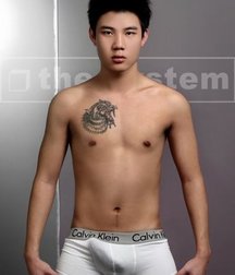 Asian Non Nude03 5a91bbec9212b.jpg