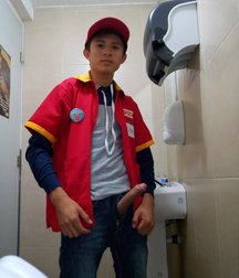 Chavos Guapos 5b64cc52e23de.jpg