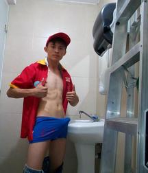 Chavos Guapos 5b64cc5ac81ca.jpg