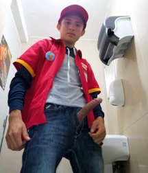Chavos Guapos 5b64cc5edd543.jpg