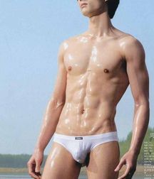 Siam Non Nude 5d87b6436b5d3.jpg