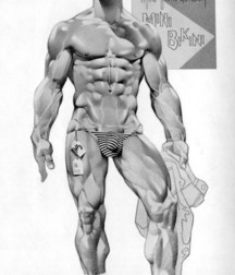 Art of Harry Bush 5a0fca63c5a99.jpg