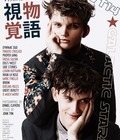 Boys From the Net 35 5552a59f9c02c.jpg