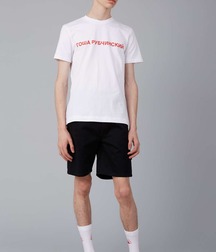 HimSelf 38 559a39aed6abd.jpg