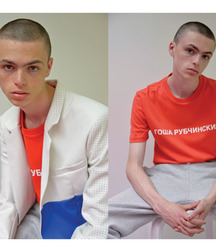 HimSelf 39 559a5c08dfda0.jpg