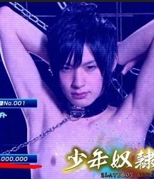Nagito Shinomiya 5620bd7e1514c.jpg
