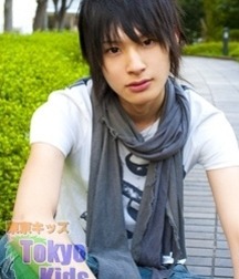 Nagito Shinomiya 5620bd85683af.jpg