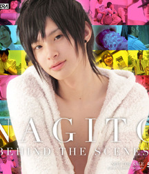 Nagito Shinomiya 5620bd88e2b83.jpg
