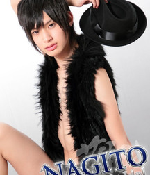 Nagito Shinomiya 5620bd8b3135c.jpg