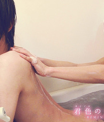 Nagito Shinomiya 5620bdabb0a00.jpg