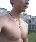  schönen Jungen 29 566bdfcce6113.jpg